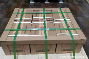 张家界荷花机场快递酒水【机场货运当天